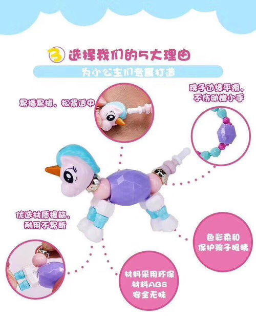 閃光跳模具技術 賦能電子產品技術開發的新引擎