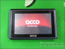 辭舊迎新機(jī)，ACCO新品折上折網(wǎng)絡(luò)盛宴